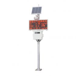 網(wǎng)格化微型氣體空氣監(jiān)測站