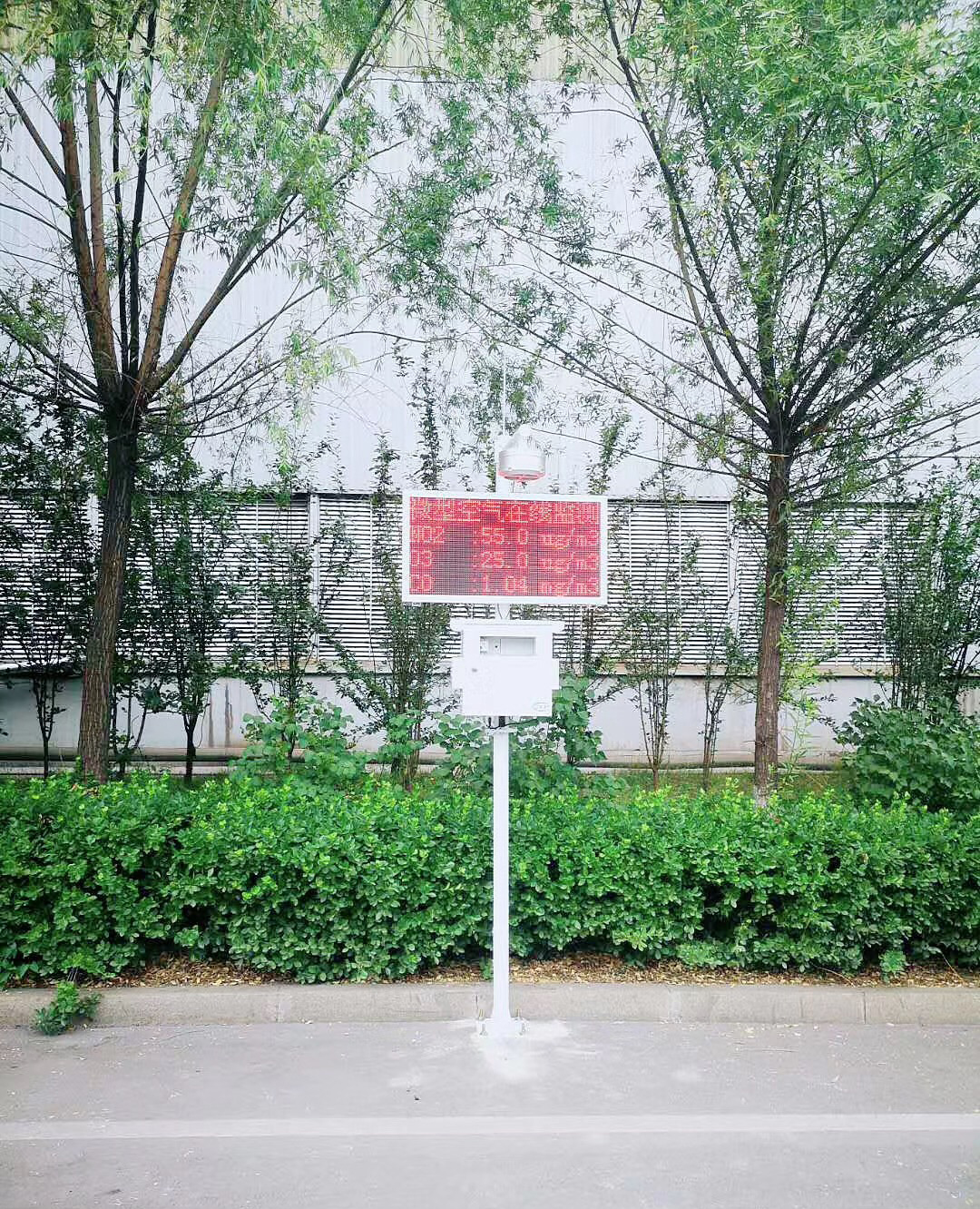 網(wǎng)格化微型空氣站